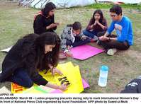 Filename=APP41-08Islamabad~3.jpg
Filesize=240KiB
Dimensions=1200x886
Date added=Mar 08, 2019 APP41-08Islamabad~3.jpg