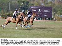 Filename=APP41-08Lahore~0.jpg
Filesize=278KiB
Dimensions=1200x882
Date added=Mar 08, 2020 APP41-08Lahore~0.jpg