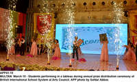 Filename=APP41-10Multan~3.jpg
Filesize=357KiB
Dimensions=1200x720
Date added=Mar 10, 2020 APP41-10Multan~3.jpg