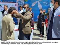 Filename=APP41-13Gilgit.jpg
Filesize=212KiB
Dimensions=1200x905
Date added=May 13, 2020 APP41-13Gilgit.jpg
