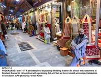 Filename=APP41-14Hyderabad~2.jpg
Filesize=272KiB
Dimensions=1200x931
Date added=May 14, 2020 APP41-14Hyderabad~2.jpg