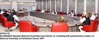 Filename=APP41-16Islamabad~3.jpg
Filesize=159KiB
Dimensions=1200x483
Date added=Jun 16, 2020 APP41-16Islamabad~3.jpg