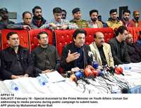 Filename=APP41-16Sialkot~1.jpg
Filesize=240KiB
Dimensions=1200x926
Date added=Feb 16, 2020 APP41-16Sialkot~1.jpg