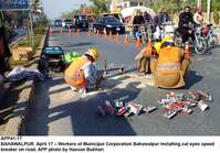 Filename=APP41-17Bahawalpur.jpg
Filesize=194KiB
Dimensions=1000x698
Date added=Apr 17, 2018 APP41-17Bahawalpur.jpg