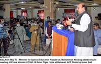 Filename=APP41-17Sialkot~0.jpg
Filesize=207KiB
Dimensions=1200x766
Date added=May 17, 2020 APP41-17Sialkot~0.jpg
