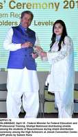 Filename=APP41-18Islamabad~1.jpg
Filesize=173KiB
Dimensions=795x1392
Date added=Apr 18, 2019 APP41-18Islamabad~1.jpg
