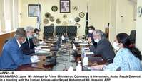 Filename=APP41-18Islamabad~6.jpg
Filesize=200KiB
Dimensions=1200x700
Date added=Jun 18, 2020 APP41-18Islamabad~6.jpg