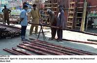 Filename=APP41-19Sialkot.jpg
Filesize=203KiB
Dimensions=1000x642
Date added=Apr 19, 2018 APP41-19Sialkot.jpg