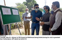 Filename=APP41-20Lahore~2.jpg
Filesize=289KiB
Dimensions=1200x773
Date added=May 20, 2020 APP41-20Lahore~2.jpg