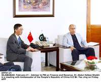 Filename=APP41-21Islamabad~0.jpg
Filesize=198KiB
Dimensions=1200x971
Date added=Feb 21, 2020 APP41-21Islamabad~0.jpg