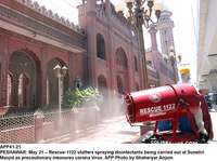 Filename=APP41-21Peshawar.jpg
Filesize=257KiB
Dimensions=1200x895
Date added=May 21, 2020 APP41-21Peshawar.jpg