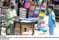 Filename=APP41-22Islamabad~2.jpg
Filesize=242KiB
Dimensions=1200x817
Date added=Apr 22, 2020 APP41-22Islamabad~2.jpg