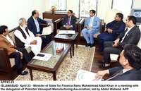 Filename=APP41-23Islamabad.jpg
Filesize=179KiB
Dimensions=1000x646
Date added=Apr 23, 2018 APP41-23Islamabad.jpg