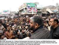 Filename=APP41-24Multan~3.jpg
Filesize=262KiB
Dimensions=1200x920
Date added=Dec 24, 2019 APP41-24Multan~3.jpg
