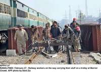 Filename=APP41-27Rawalpindi.jpg
Filesize=203KiB
Dimensions=1200x853
Date added=Feb 27, 2020 APP41-27Rawalpindi.jpg