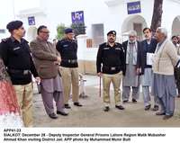 Filename=APP41-28Sialkot.jpg
Filesize=194KiB
Dimensions=1200x954
Date added=Dec 28, 2019 APP41-28Sialkot.jpg