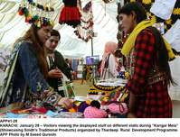 Filename=APP41-29Karachi~1.jpg
Filesize=339KiB
Dimensions=1200x916
Date added=Jan 29, 2020 APP41-29Karachi~1.jpg