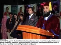 Filename=APP42-03Islamabad.jpg
Filesize=172KiB
Dimensions=1000x741
Date added=Apr 03, 2018 APP42-03Islamabad.jpg