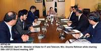 Filename=APP42-04Islamabad.jpg
Filesize=121KiB
Dimensions=1000x503
Date added=Apr 04, 2018 APP42-04Islamabad.jpg