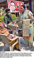 Filename=APP42-05InfoAssist-Sialkot.jpg
Filesize=268KiB
Dimensions=801x1358
Date added=Apr 05, 2020 APP42-05InfoAssist-Sialkot.jpg