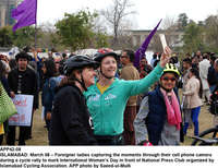 Filename=APP42-08Islamabad~3.jpg
Filesize=279KiB
Dimensions=1200x924
Date added=Mar 08, 2019 APP42-08Islamabad~3.jpg