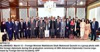 Filename=APP42-12Islamabad~3.jpg
Filesize=241KiB
Dimensions=1200x627
Date added=Mar 12, 2020 APP42-12Islamabad~3.jpg