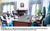 Filename=APP42-13PM-Islamabad~0.jpg
Filesize=211KiB
Dimensions=1200x748
Date added=May 13, 2020 APP42-13PM-Islamabad~0.jpg