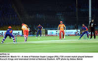 Filename=APP42-14Karachi~0.jpg
Filesize=259KiB
Dimensions=1200x755
Date added=Mar 14, 2020 APP42-14Karachi~0.jpg