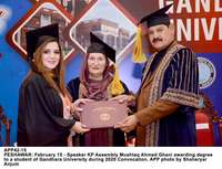 Filename=APP42-15Peshawar~0.jpg
Filesize=206KiB
Dimensions=1200x919
Date added=Feb 15, 2020 APP42-15Peshawar~0.jpg