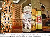 Filename=APP42-16Lahore~0.jpg
Filesize=357KiB
Dimensions=1200x897
Date added=Nov 16, 2019 APP42-16Lahore~0.jpg