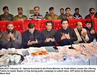 Filename=APP42-16Sialkot~1.jpg
Filesize=229KiB
Dimensions=1200x922
Date added=Feb 16, 2020 APP42-16Sialkot~1.jpg