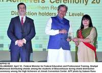 Filename=APP42-18Islamabad~1.jpg
Filesize=213KiB
Dimensions=1200x858
Date added=Apr 18, 2019 APP42-18Islamabad~1.jpg