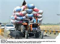 Filename=APP42-19Multan~2.jpg
Filesize=168KiB
Dimensions=1200x880
Date added=Sep 19, 2019 APP42-19Multan~2.jpg