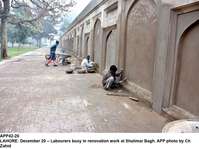 Filename=APP42-20Lahore~0.jpg
Filesize=205KiB
Dimensions=1200x898
Date added=Dec 20, 2019 APP42-20Lahore~0.jpg