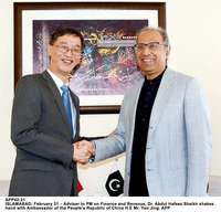 Filename=APP42-21Islamabad~1.jpg
Filesize=242KiB
Dimensions=1339x1288
Date added=Feb 21, 2020 APP42-21Islamabad~1.jpg