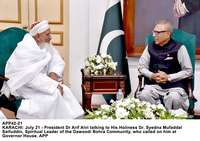 Filename=APP42-21President-Karachi.jpg
Filesize=166KiB
Dimensions=1200x847
Date added=Jul 21, 2019 APP42-21President-Karachi.jpg