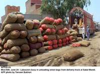 Filename=APP42-24Multan~1.jpg
Filesize=221KiB
Dimensions=1200x891
Date added=Jun 24, 2019 APP42-24Multan~1.jpg