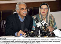 Filename=APP42-29InfoAssist-Islamabad.jpg
Filesize=300KiB
Dimensions=1200x873
Date added=Feb 29, 2020 APP42-29InfoAssist-Islamabad.jpg