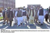 Filename=APP42-31Multan~1.jpg
Filesize=151KiB
Dimensions=1200x810
Date added=Mar 31, 2020 APP42-31Multan~1.jpg