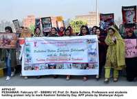 Filename=APP43-07Peshawar~0.jpg
Filesize=218KiB
Dimensions=1200x861
Date added=Feb 07, 2020 APP43-07Peshawar~0.jpg