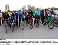 Filename=APP43-08Islamabad~1.jpg
Filesize=302KiB
Dimensions=1200x922
Date added=Mar 08, 2019 APP43-08Islamabad~1.jpg