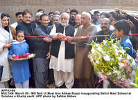 Filename=APP43-09Multan~4.jpg
Filesize=420KiB
Dimensions=1200x875
Date added=Mar 09, 2020 APP43-09Multan~4.jpg