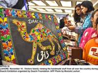 Filename=APP43-16Lahore~0.jpg
Filesize=258KiB
Dimensions=1200x896
Date added=Nov 16, 2019 APP43-16Lahore~0.jpg
