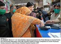 Filename=APP43-17Islamabad~2.jpg
Filesize=257KiB
Dimensions=1200x876
Date added=Mar 17, 2020 APP43-17Islamabad~2.jpg