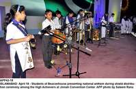 Filename=APP43-18Islamabad~0.jpg
Filesize=204KiB
Dimensions=1200x788
Date added=Apr 18, 2019 APP43-18Islamabad~0.jpg
