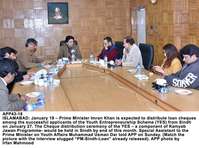 Filename=APP43-19Islamabad~2.jpg
Filesize=240KiB
Dimensions=1200x893
Date added=Jan 19, 2020 APP43-19Islamabad~2.jpg