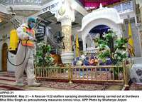 Filename=APP43-21Peshawar.jpg
Filesize=293KiB
Dimensions=1200x858
Date added=May 21, 2020 APP43-21Peshawar.jpg