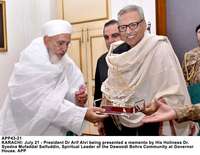 Filename=APP43-21President-Karachi.jpg
Filesize=166KiB
Dimensions=1200x931
Date added=Jul 21, 2019 APP43-21President-Karachi.jpg