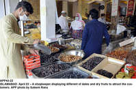 Filename=APP43-22Islamabad~1.jpg
Filesize=262KiB
Dimensions=1200x797
Date added=Apr 22, 2020 APP43-22Islamabad~1.jpg