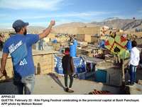 Filename=APP43-22Quetta.jpg
Filesize=224KiB
Dimensions=1200x906
Date added=Feb 22, 2019 APP43-22Quetta.jpg